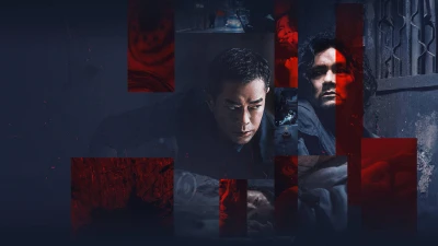 Huyết Án Truy Hành - Beyond the Sin
