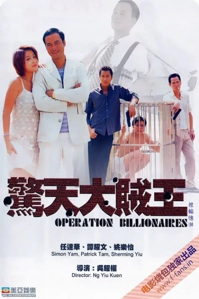 Kinh Thiên Đại Tặc Vương - Operation Billionaire