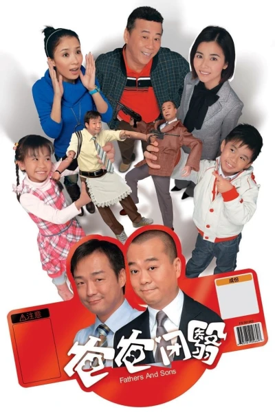 Nỗi Lòng Của Cha - Fathers and Sons