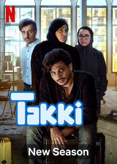 Tuổi trẻ Ả Rập (Phần 3) - Takki (Season 3) (2021) Tuổi trẻ Ả Rập (Phần 3) - Takki (Season 3) (2021)