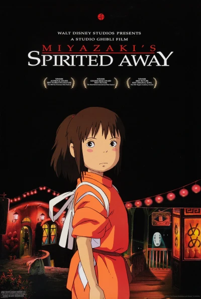 Vùng đất linh hồn - Spirited Away (2001) Vùng đất linh hồn - Spirited Away (2001)